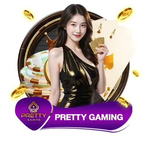PRETTY
